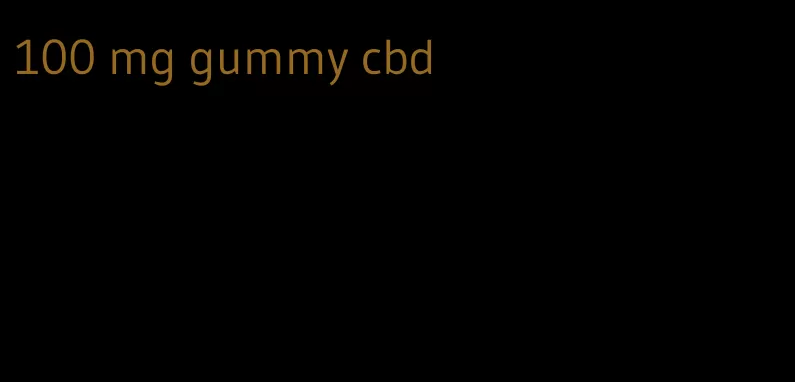 100 mg gummy cbd