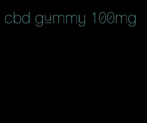 cbd gummy 100mg