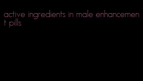 active ingredients in male enhancement pills