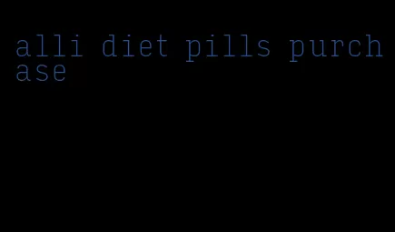 alli diet pills purchase