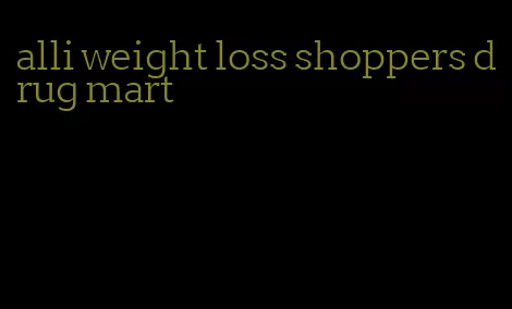 alli weight loss shoppers drug mart