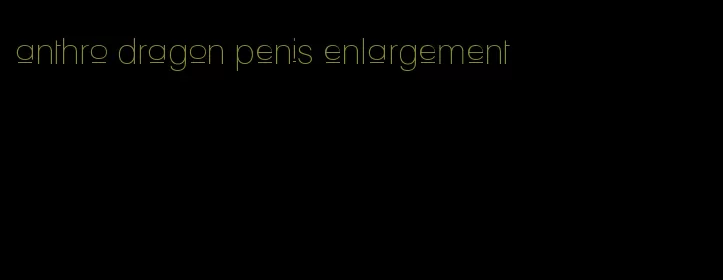 anthro dragon penis enlargement