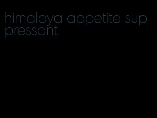 himalaya appetite suppressant