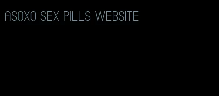 asoxo sex pills website