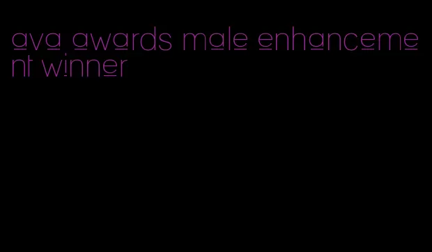 ava awards male enhancement winner