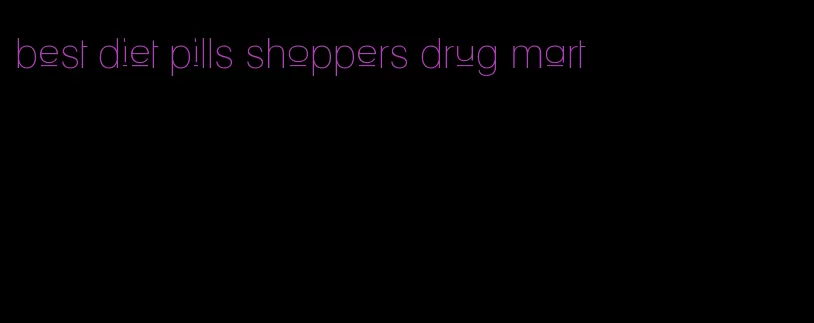 best diet pills shoppers drug mart