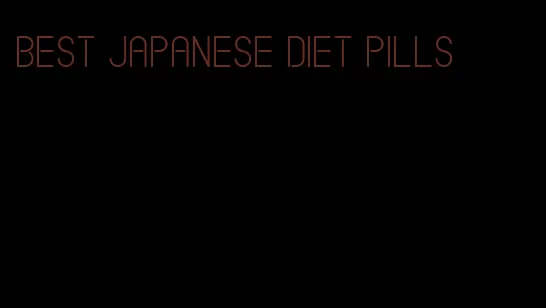 best japanese diet pills