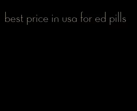 best price in usa for ed pills