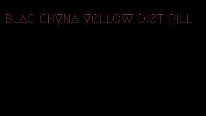 blac chyna yellow diet pill