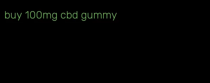 buy 100mg cbd gummy