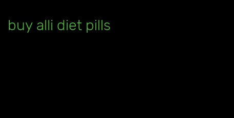 buy alli diet pills