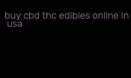 buy cbd thc edibles online in usa