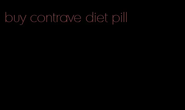 buy contrave diet pill