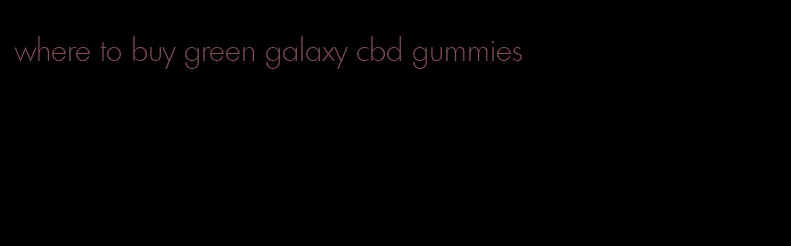 where to buy green galaxy cbd gummies