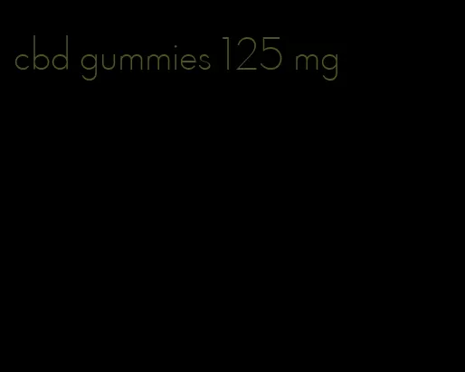 cbd gummies 125 mg