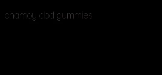 chamoy cbd gummies