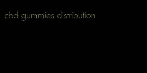 cbd gummies distribution