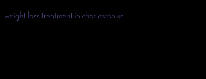 weight loss treatment in charleston sc