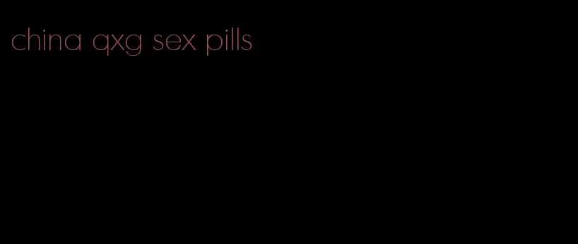 china qxg sex pills