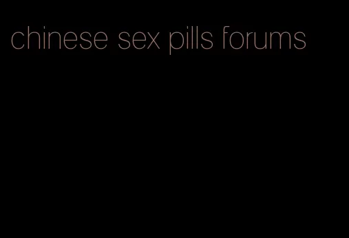 chinese sex pills forums