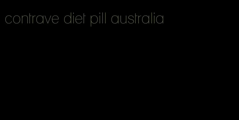 contrave diet pill australia