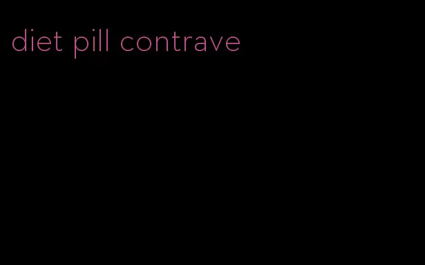 diet pill contrave