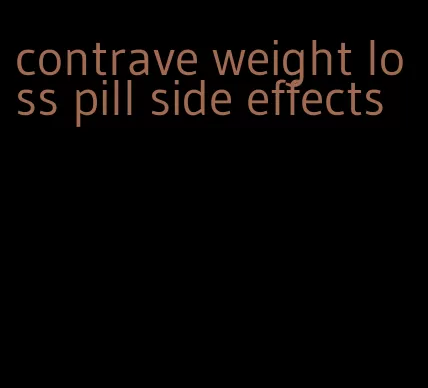 contrave weight loss pill side effects