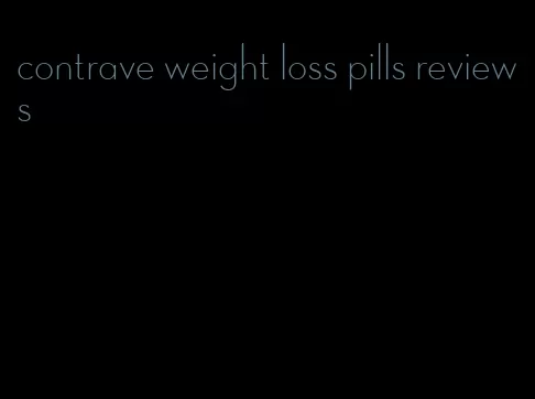 contrave weight loss pills reviews