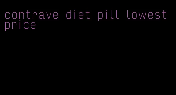 contrave diet pill lowest price