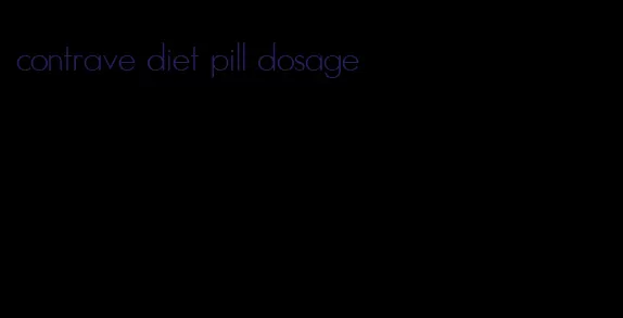 contrave diet pill dosage