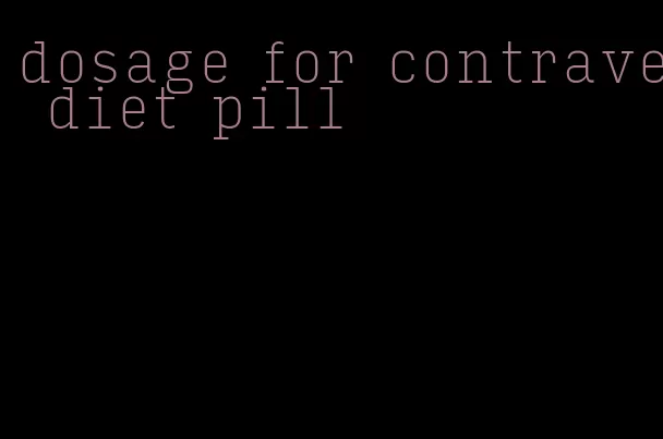 dosage for contrave diet pill