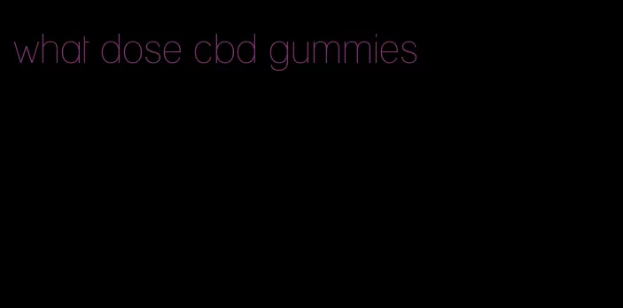 what dose cbd gummies