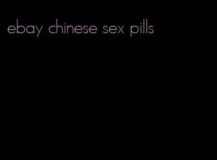 ebay chinese sex pills