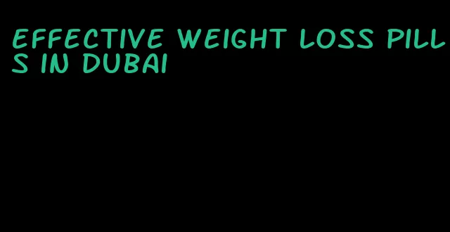 effective weight loss pills in dubai