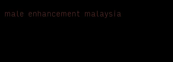 male enhancement malaysia