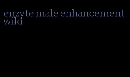 enzyte male enhancement wiki