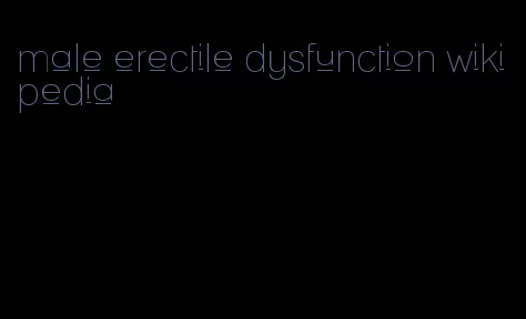 male erectile dysfunction wikipedia