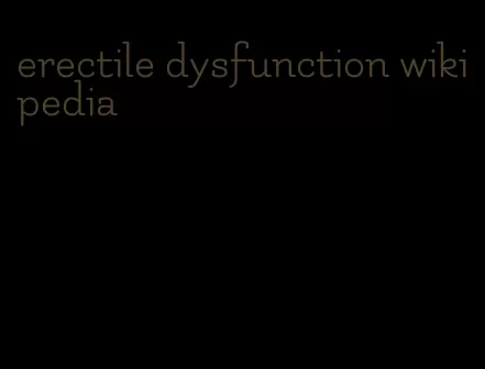 erectile dysfunction wikipedia