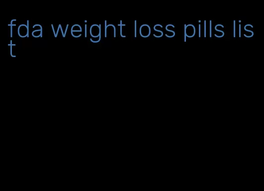 fda weight loss pills list