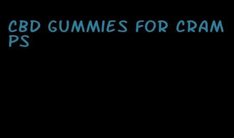 cbd gummies for cramps