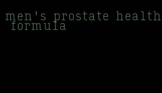 men's prostate health formula