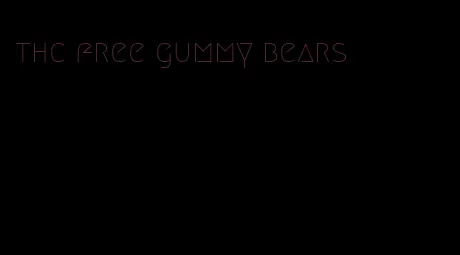 thc free gummy bears