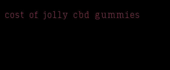 cost of jolly cbd gummies