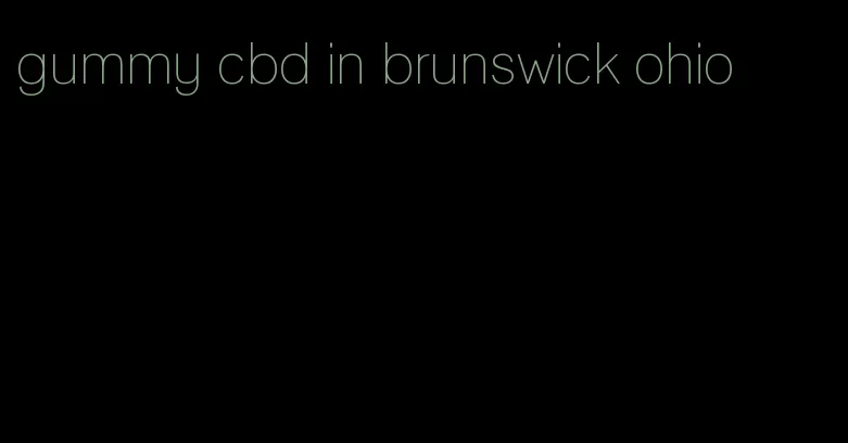 gummy cbd in brunswick ohio