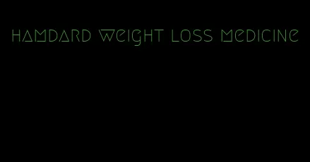 hamdard weight loss medicine