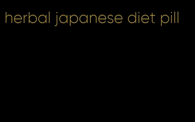 herbal japanese diet pill