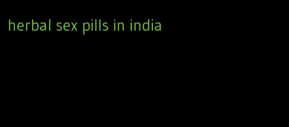 herbal sex pills in india