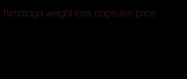 himalaya weight loss capsules price