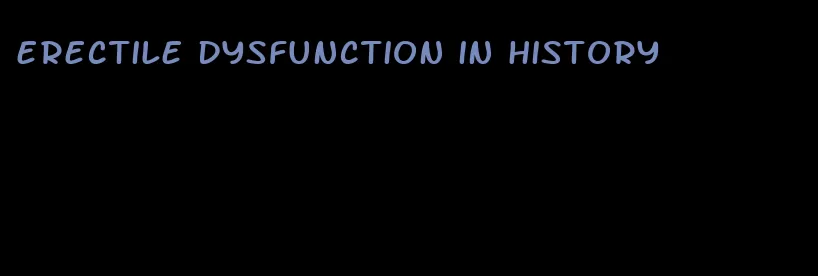 erectile dysfunction in history