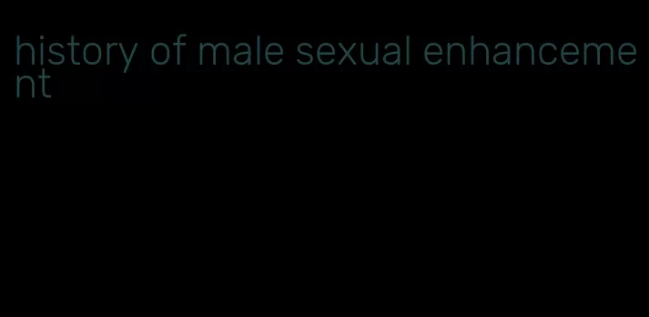 history of male sexual enhancement